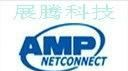 供应AMP 179970-1汽车连接器现货