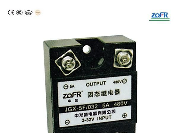 供应ZOFRJGX-5FJGX-5F 固态继电器