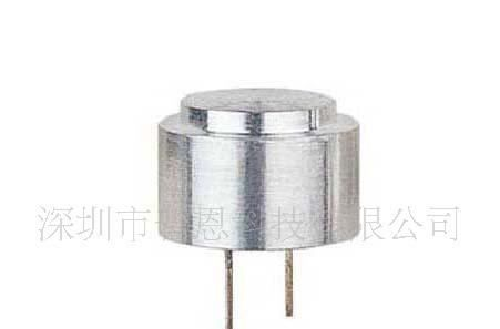 供应汽车防撞雷达用超声波传感器FCT40-14DTR