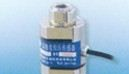 获国家专利的传感器 超欧美品质出口日本传感器