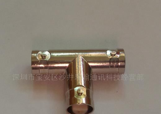 供应BNC三通转接头