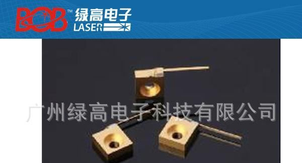 650nm 300mw激光二极管（红光激光二极管）/指示器