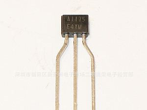 供应 小功率三极管 1702 0.6W TO-92
