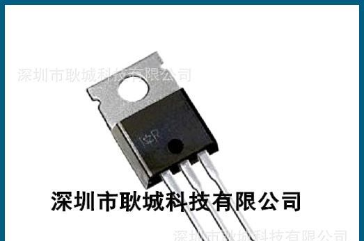 供应 IC 芯片IRF5305原装进口