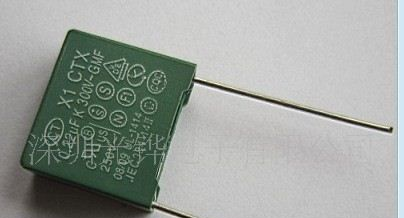 CT晟通X1金属化薄膜抗干扰安规电容器224K300V