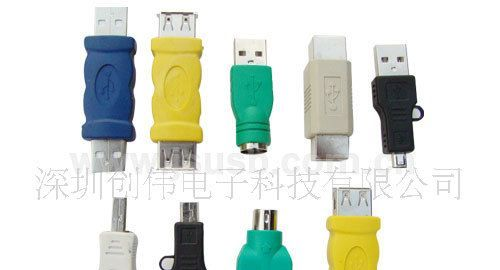 西乡厂家特价供应PS/2转USB转接头/连接器
