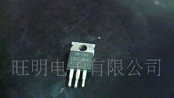 供应场效应 IRF740  IRF840