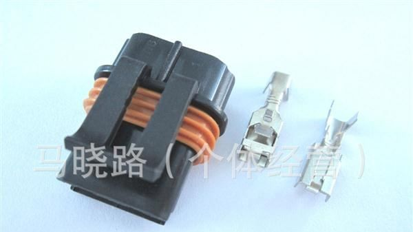 低价供应汽车连接器，2孔防水护套