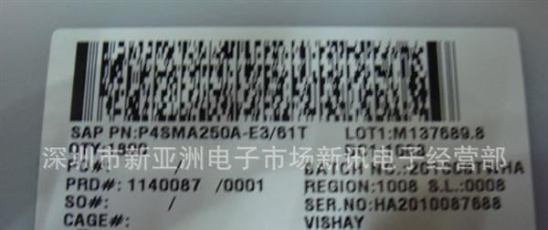 P4SMA250A-E3/61