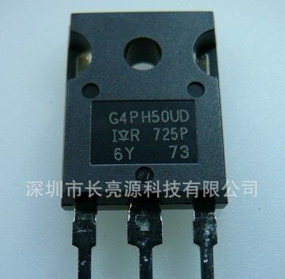 新到货！ IRG4PH50UDPBF IRG4PH50UD G4PH50UD 代理IR品牌 TO-2