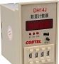 供应数显时间继电器 DH14J 计数器
