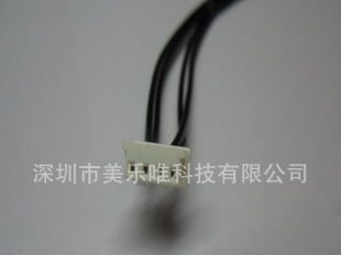 供应端子线束
