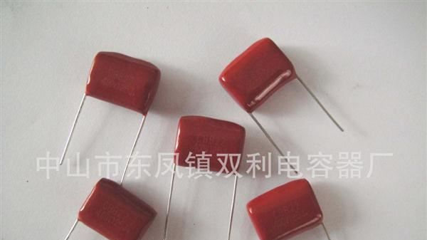 现货供应CBB22聚丙烯薄膜电容400V125J  cbb 电容