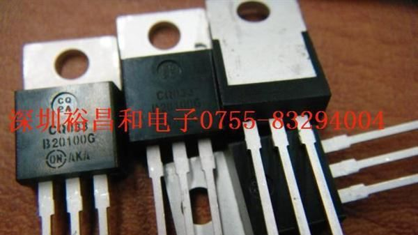 供应整流二极管MBR20200CTG进口原装现货