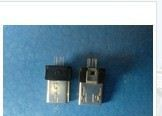 MICRO/USB插头连接器
