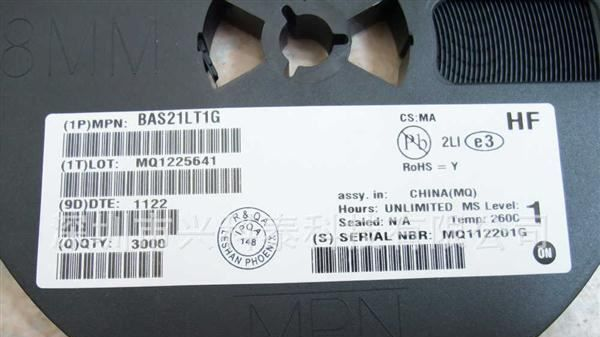 全新原装进口 三极管 BAS21