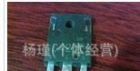 供应拆机三极管C4237    2SC4237