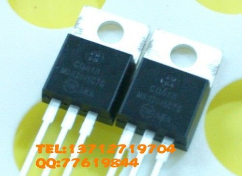 肖特基二极管MBR2045CTG