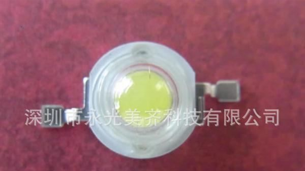 高品质高亮普瑞3块