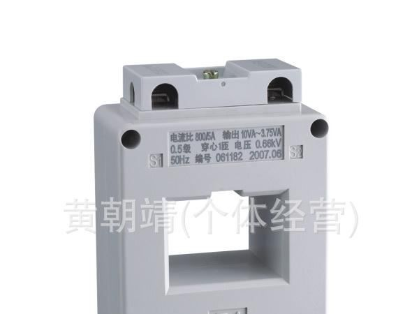 供应BH(SDH)-0.66Ⅱ型电流互感器
