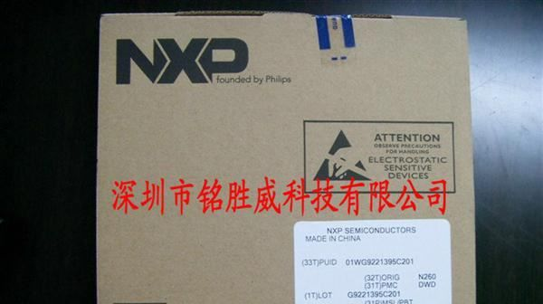NXP 贴片 三极管 BZA862AL SOT-23 原装进口