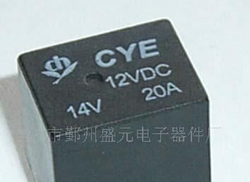 供应CYE继电器（T78）