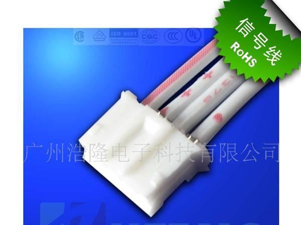 显示器数据线4-电脑线束