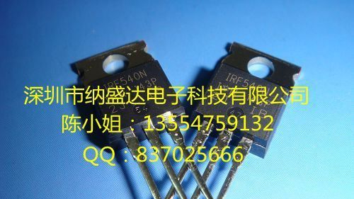 供应三极管 IRF740 IRF840 IRF730 IRF830 全新原装
