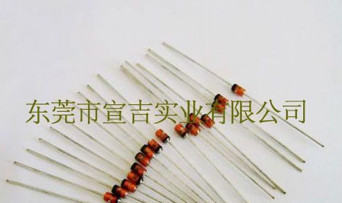 现货销售 贴片稳压二极管 1W 稳压二极管1N4148