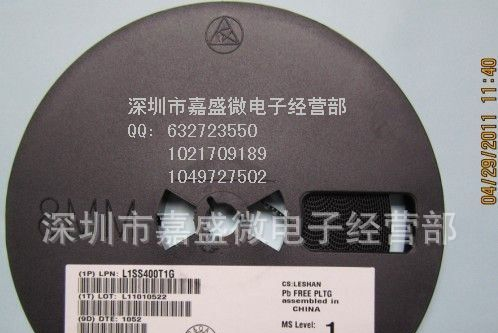 原装LRC贴片开关二极管L1SS400T1G  LBAS516T1G  SOD-523