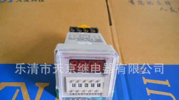 DH48S.DH48S-2Z.DH48S-1Z.DH48S-S.JSS48A.时间继电器