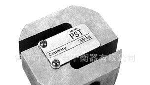 S型拉力称重传感器/包装机传感器