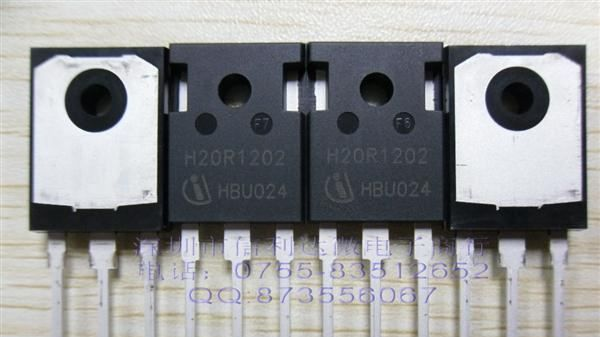 优势供应H20R1202 20R1202 20R120 IGBT全新原装