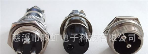 电连接器M16