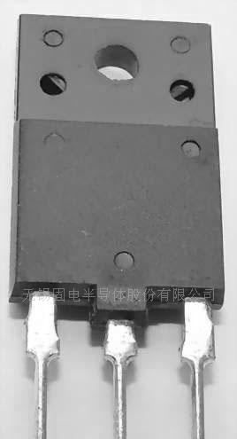 供应2SD1543三极管