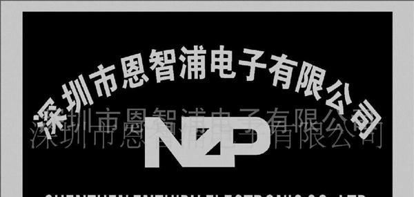 供应照明路灯 LED照明节能灯系列用二三极管
