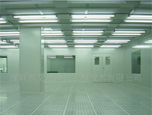 深圳无尘室工程公司