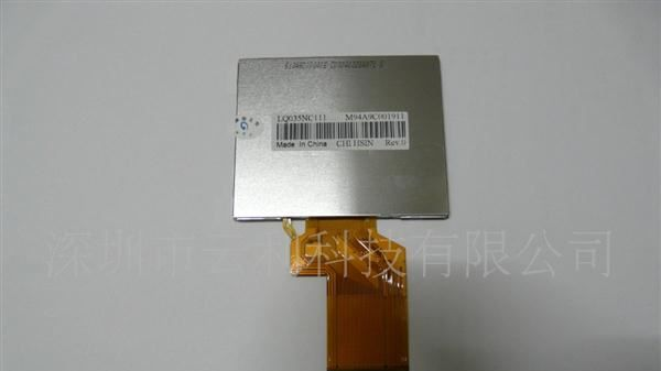 长期供应奇美3.5寸液晶屏LQ035NC111