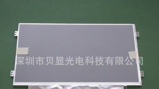 全新原装AUO 10.1寸B101AW06 V.1液晶屏