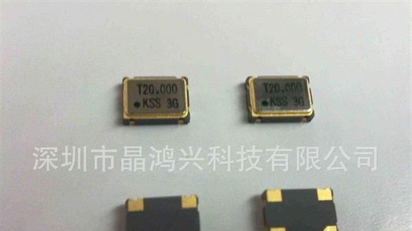本厂直供5.5296MHZ 工业级高精度 石英晶振 49S 49SSMD 3225