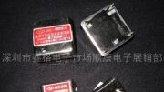 供应邮通天马OCXO  12.288MHZ恒温晶振