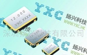 供应深圳晶振厂商供应30MHZ，7050现货