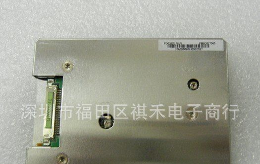 供应 PD035VL1 元太3.5 LVDS接口 目前3.5寸分辨就640*480