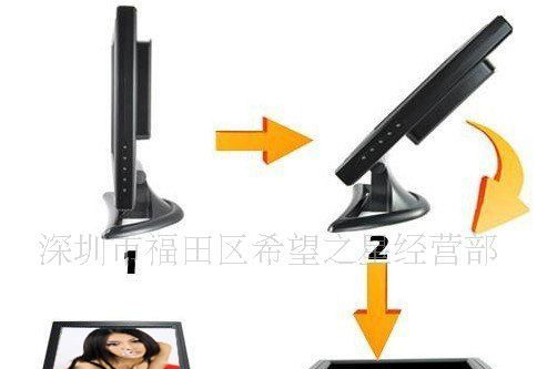 1503液晶电视显示器，液晶AV监控器，AV+TV电视，VGA显示器,出口