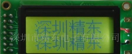 供应JD64*32点阵中文字库液晶模块 LCD显示 显示屏 液晶模组