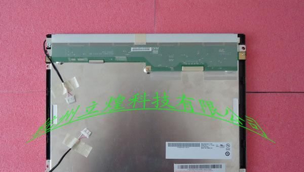 【推荐】(G121SN01 V3)  供应友达(AUO)真彩色12.1寸LCD液晶屏