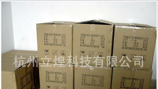 【新品】G057VTN01 V0  供应友达auoCMOS接口5.7寸防震工业液晶屏
