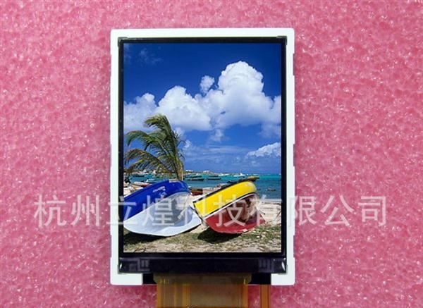 【热销】供应LED背光TFT半反半透天马2.2寸液晶屏 TM022HDHT1-00