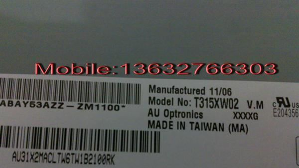 T315XW02  AU  32寸液晶屏