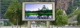 特价现货供应三星SAMSUNG82寸LCD液晶屏LTI820HT-L01(DID)